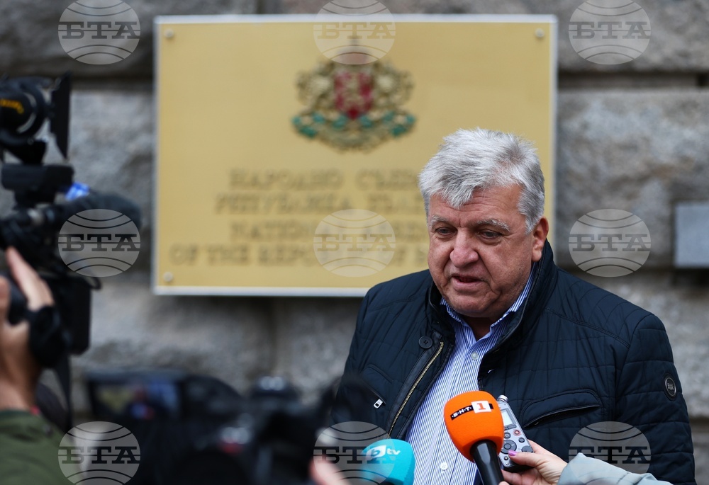 Парламент - „БСП - Обединена левица“ - среща