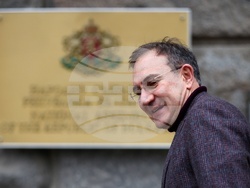 Парламент - „БСП - Обединена левица“ - среща