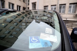 Национален пресклуб на БТА - София - Международен ден на хората с увреждания - договор