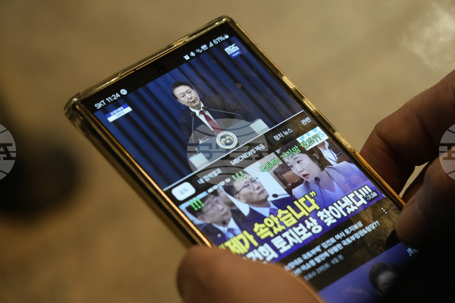 Южнокорейската валута се срина след обявяването на военно положение 