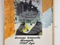 Шумен - Александър Величков - изложба