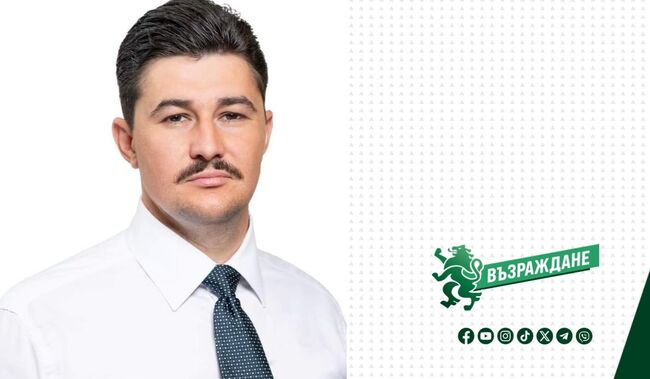 “Възраждане” е против изграждането на Фотоволтаични централи в индустриални паркове