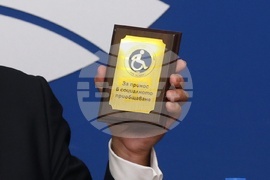 Национален пресклуб на БТА - София - Международен ден на хората с увреждания - договор