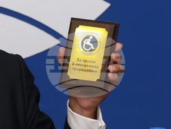 Национален пресклуб на БТА - София - Международен ден на хората с увреждания - договор