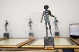 Българска търговско-промишлена палата - годишни награди - церемония