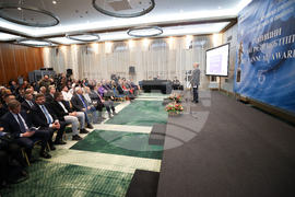 Българска търговско-промишлена палата - годишни награди - церемония