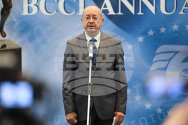 Българска търговско-промишлена палата - годишни награди - церемония