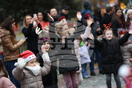 Благоевград - „Коледна хоротека”