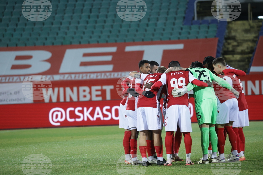 Футбол - ЦСКА-София - Спартак Варна