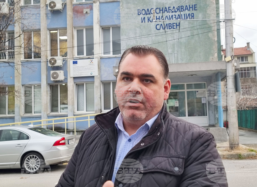 Язовир "Асеновец", който снабдява с питейна вода Сливен, е пълен на 52 процента