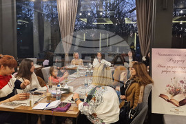 Разград - читателски клуб