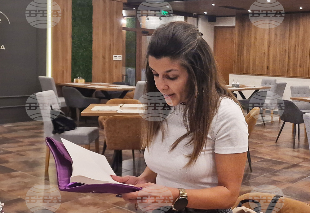 Разград - читателски клуб - Стефани Дионисиева