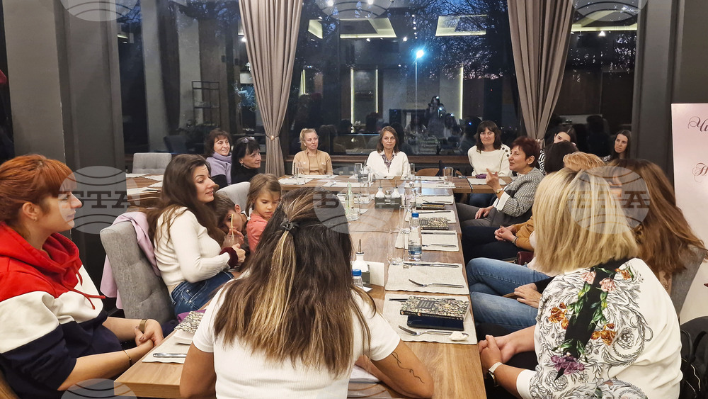 Разград - читателски клуб