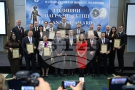 Българска търговско-промишлена палата - годишни награди - церемония