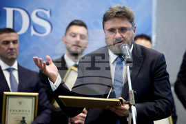 Българска търговско-промишлена палата - годишни награди - церемония