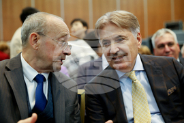 Българска търговско-промишлена палата - годишни награди - церемония