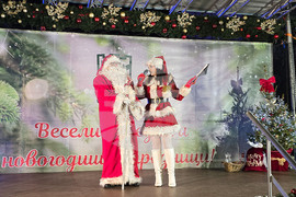 Враца - коледни светлини