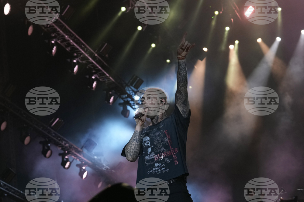 В замъка Шабор ще бъде единственият концерт във Франция за 2026 г. на Maroon 5