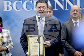 Българска търговско-промишлена палата - годишни награди - церемония