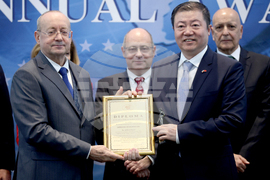 Българска търговско-промишлена палата - годишни награди - церемония