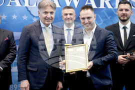 Българска търговско-промишлена палата - годишни награди - церемония