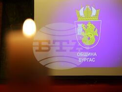 Бургас - Годишни литературни награди