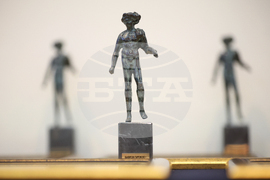 Българска търговско-промишлена палата - годишни награди - церемония