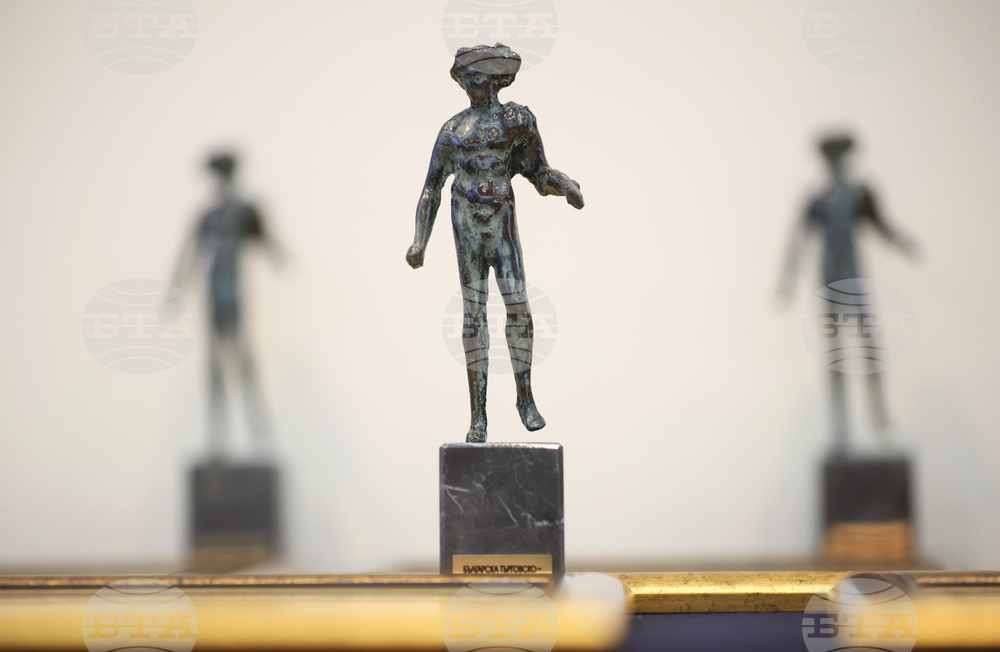 Българската търговско-промишлена палата ще отбележи своята 130-та годишнина с тържествено събитие в София