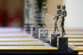 Българска търговско-промишлена палата - годишни награди - церемония