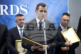 Българска търговско-промишлена палата - годишни награди - церемония