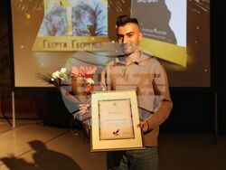 Бургас - Годишни литературни награди - Георги Георгиев