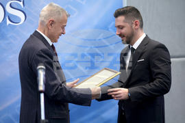 Българска търговско-промишлена палата - годишни награди - церемония