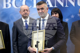 Българска търговско-промишлена палата - годишни награди - церемония