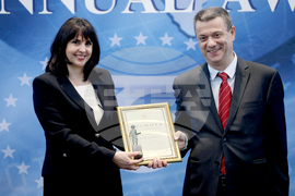 Българска търговско-промишлена палата - годишни награди - церемония