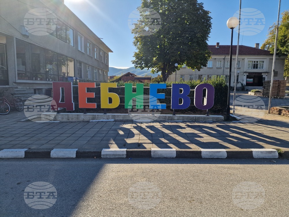 Частичните местни избори за кмет на кметство са започнали нормално в троянското село Дебнево