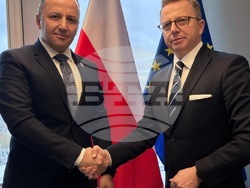 Снимка: Областна администрация Благоевград