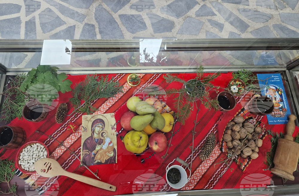 Разград - библиотека - Коледа