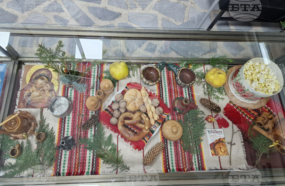 Разград - библиотека - Коледа