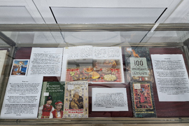 Разград - библиотека - Коледа