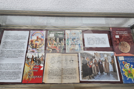 Разград - библиотека - Коледа