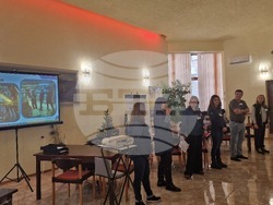 Разград - предприятие - форум