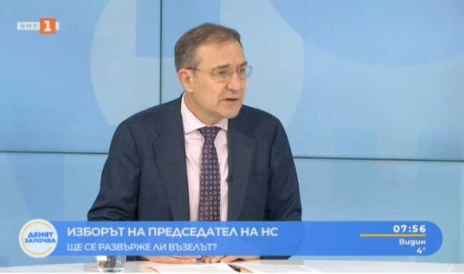 Борислав Гуцанов: Само БСП – Обединена левица предлага диалог по политики