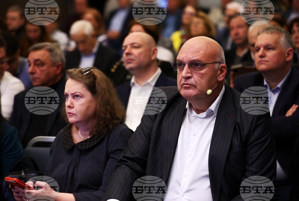 Форум „Задължителната квалификация на лекарите – гаранция за качество на медицинската грижа“