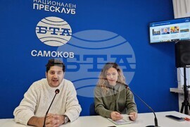 Национален пресклуб на БТА-Самоков - коледен фестивал - пресконференция