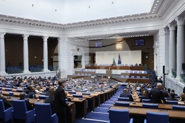 Парламент - първо заседание