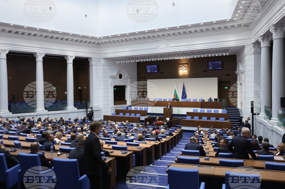 Четири са номинациите за поста председател на 51-вото Народно събрание