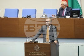 Парламент - първо заседание