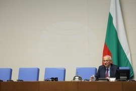 Парламент - първо заседание