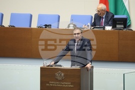 Парламент - първо заседание