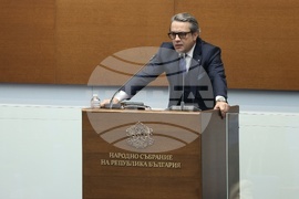 Парламент - първо заседание